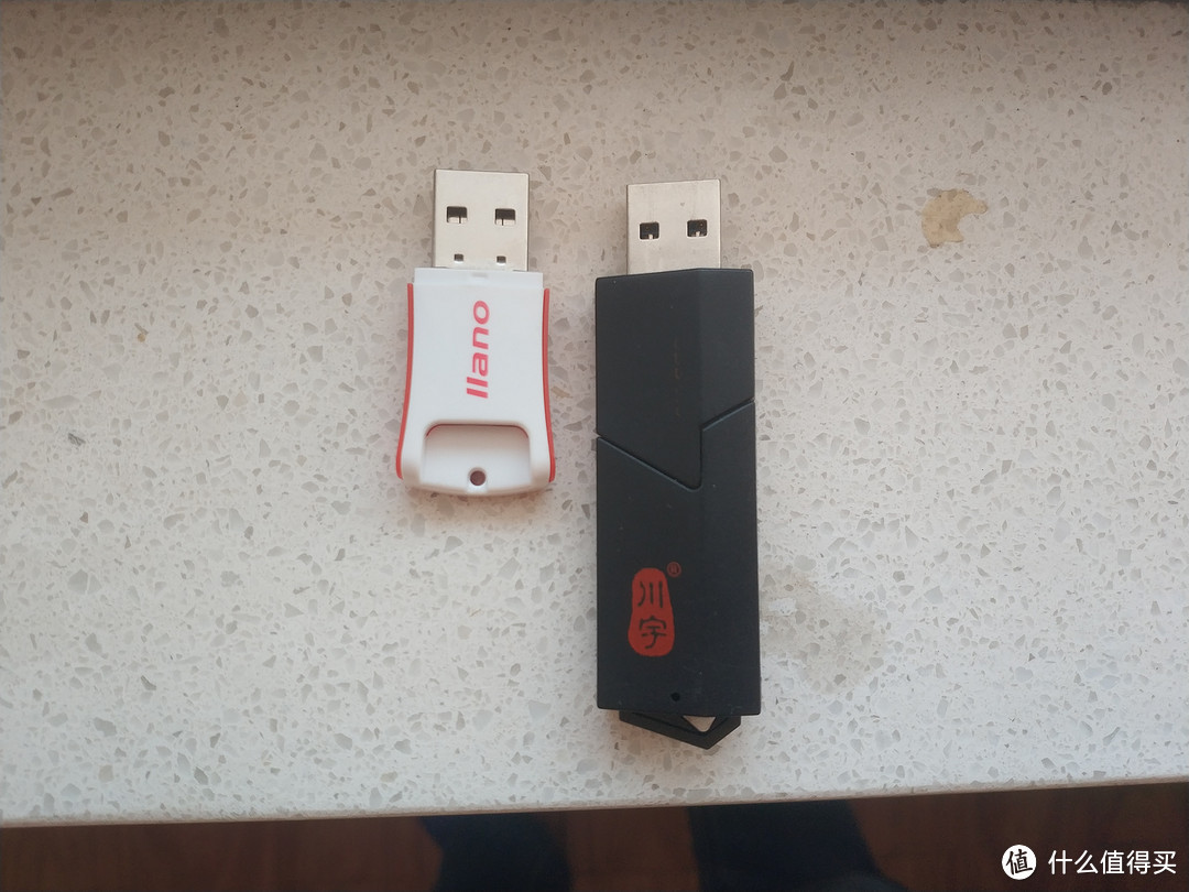 绿巨能USB2.0读卡器体验