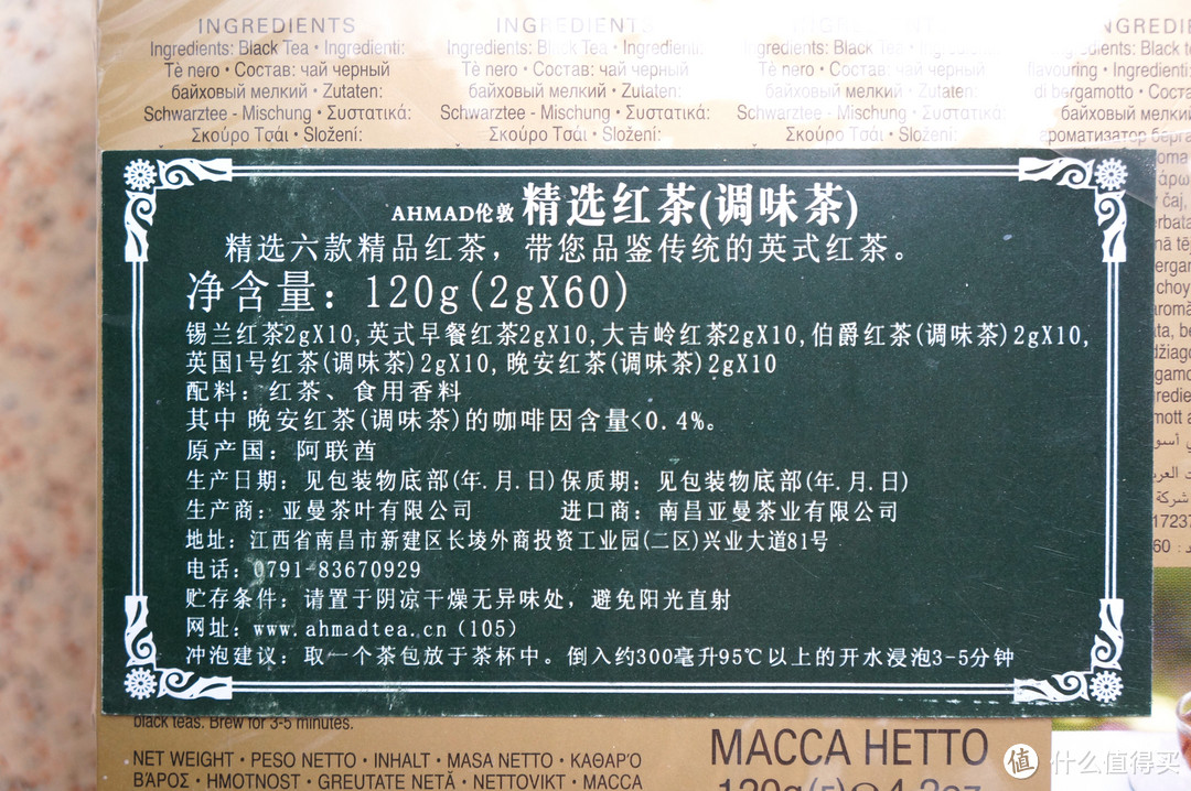 得闲饮茶，优雅从容：以懒人为本的cute设计 - 摩飞自动升降式煮茶器评测