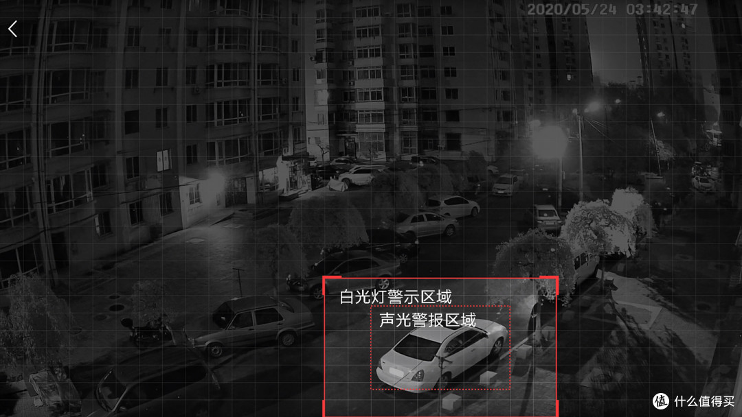 360红色警戒高配版,2K画质、110°可视区域,看车更放心