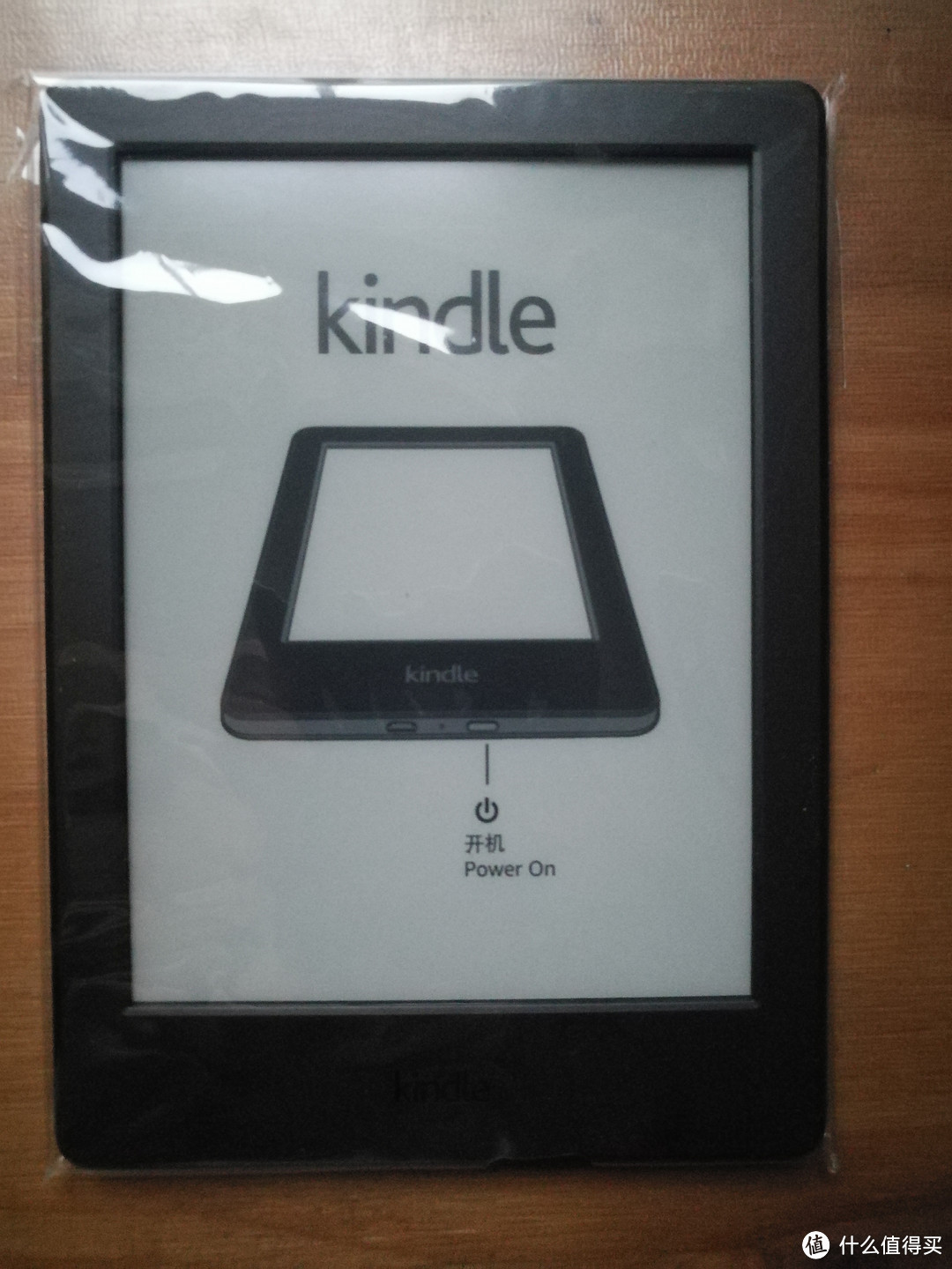 免费的泡面盖要买吗？Kindle咪咕电子阅读器晒单 