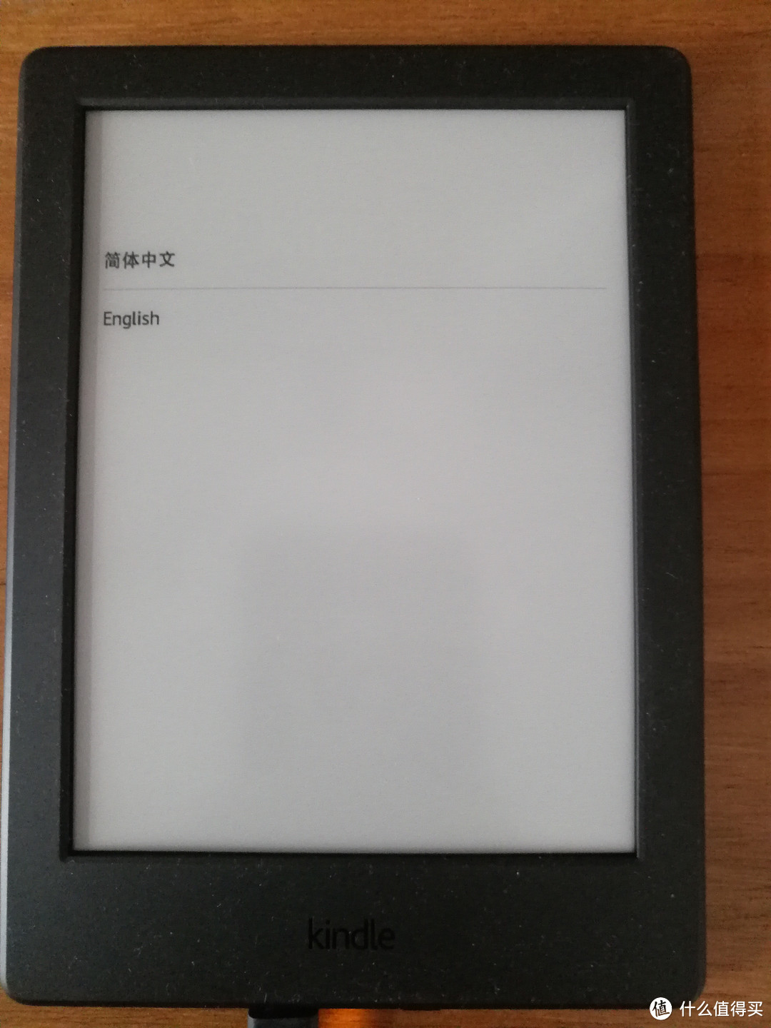 免费的泡面盖要买吗？Kindle咪咕电子阅读器晒单 