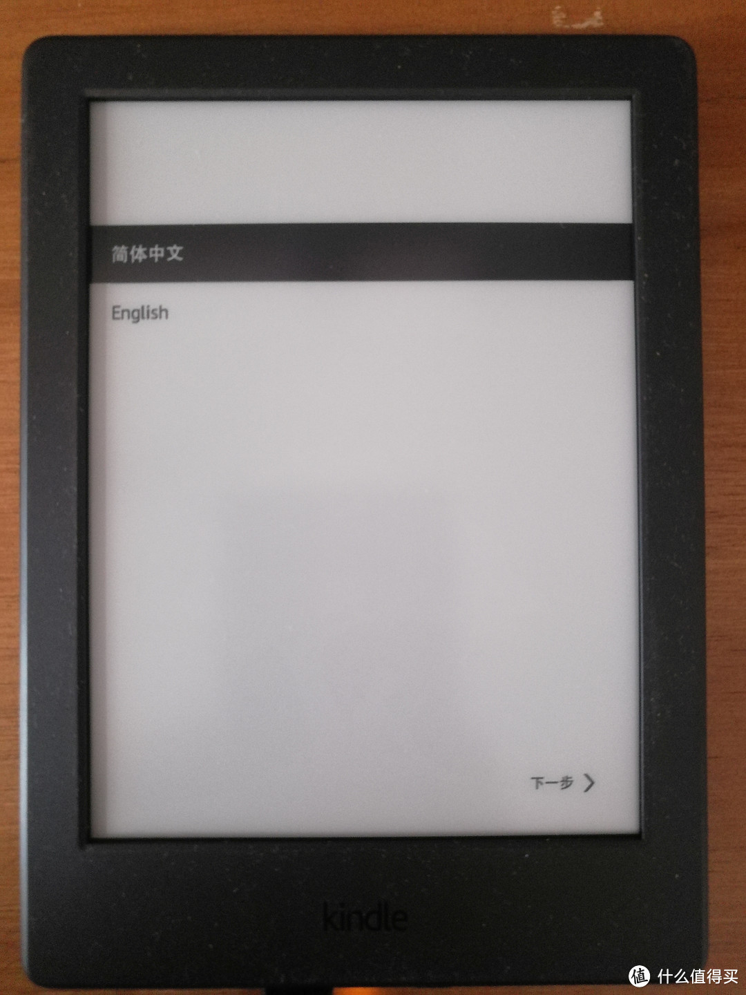 免费的泡面盖要买吗？Kindle咪咕电子阅读器晒单 