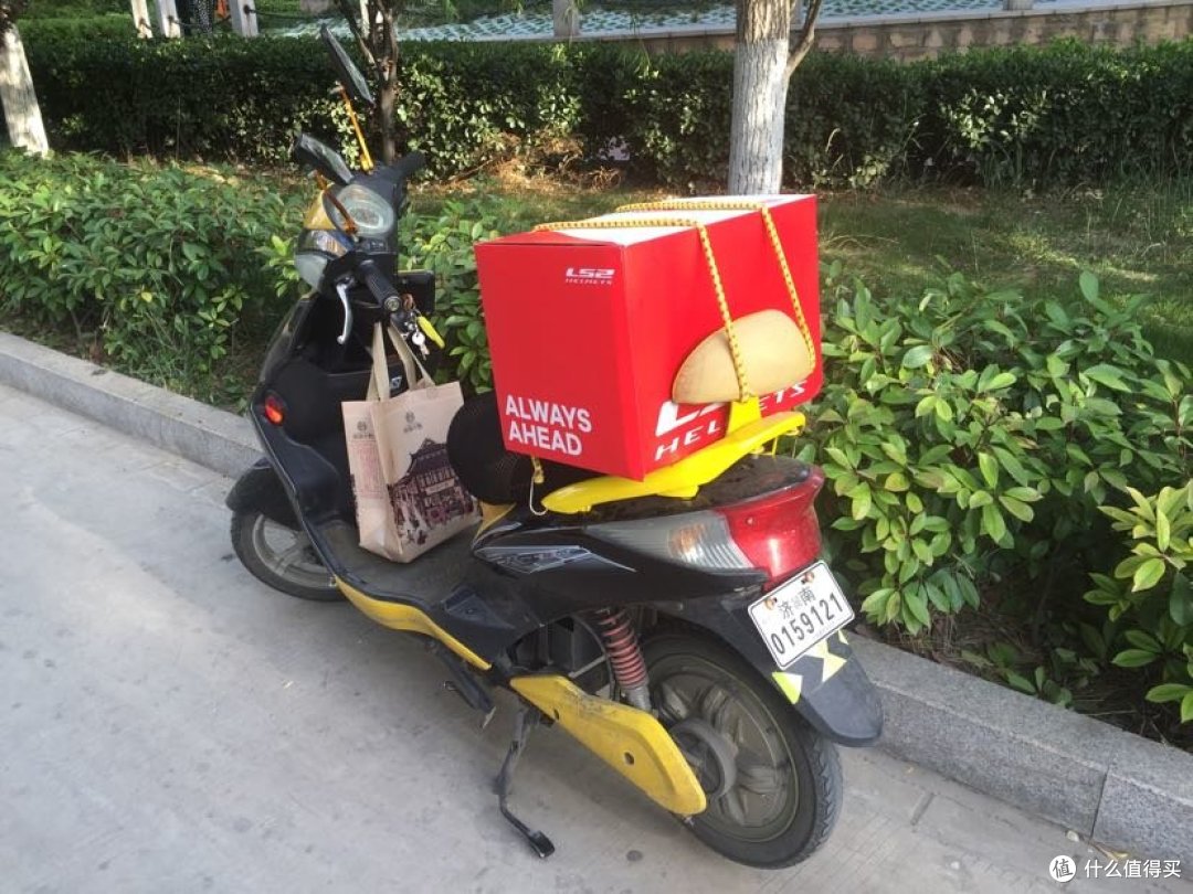 留照纪念一下你是怎么跟我回家的