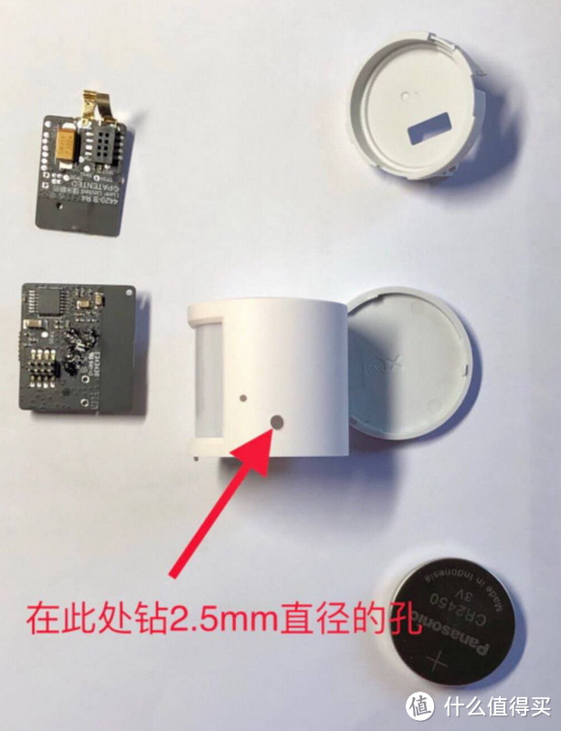 小米人体传感器改造声音传感器