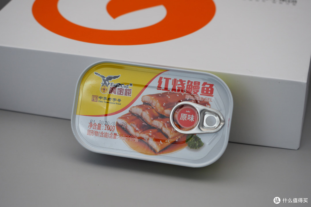 9.9元礼盒买不了吃亏买不了上当,广货礼盒2.0究竟有什么呢?
