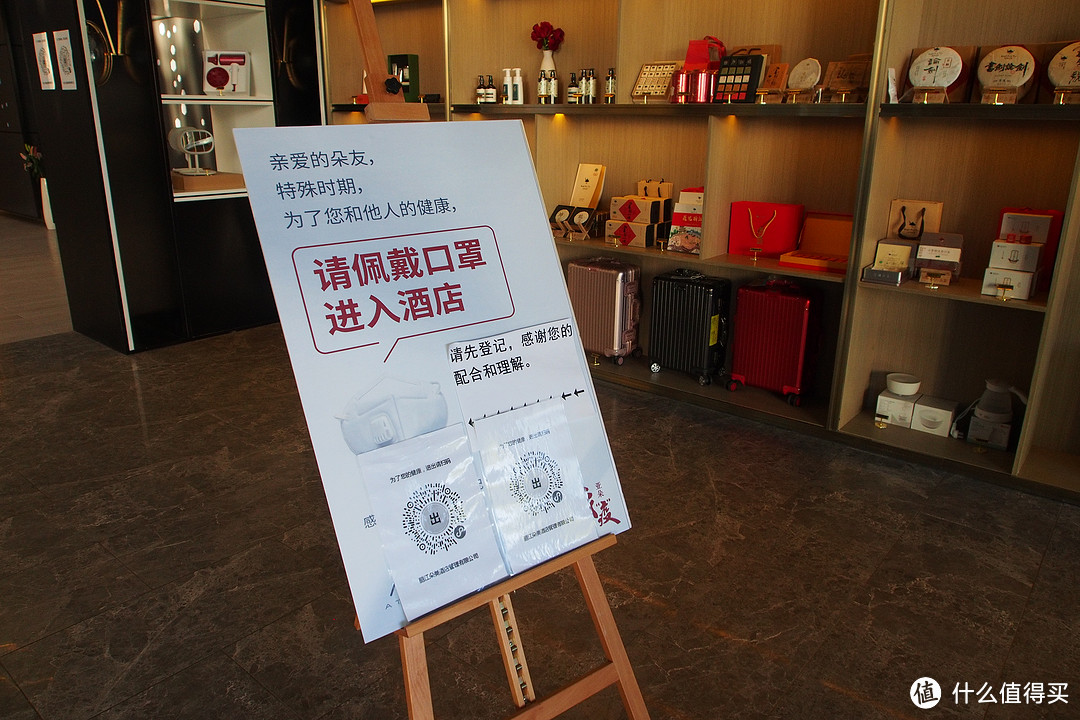 服务一如既往的好,丽江古城亚朵酒店入住体验