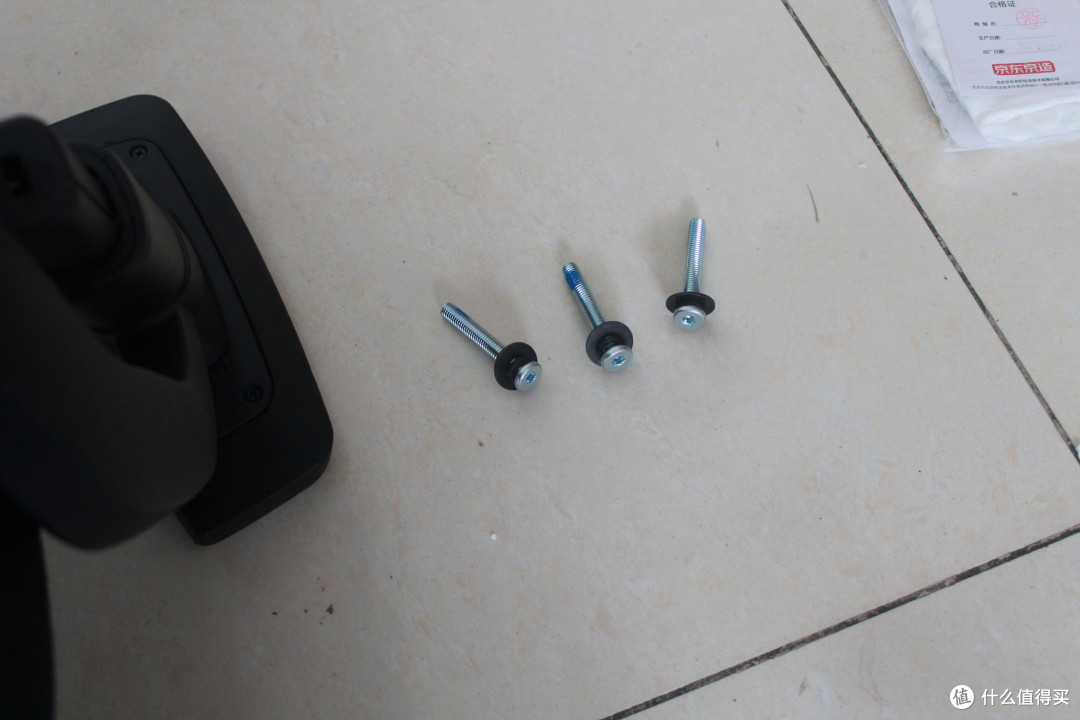 京东京造 电脑椅办公椅 z9人体工学椅电竞椅 黑色