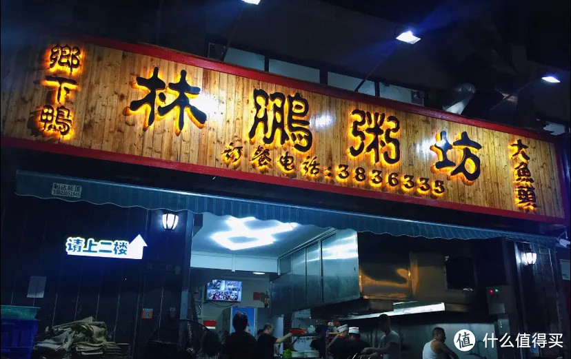 从茶餐厅到咖啡馆,为了吃你也该来趟珠海!