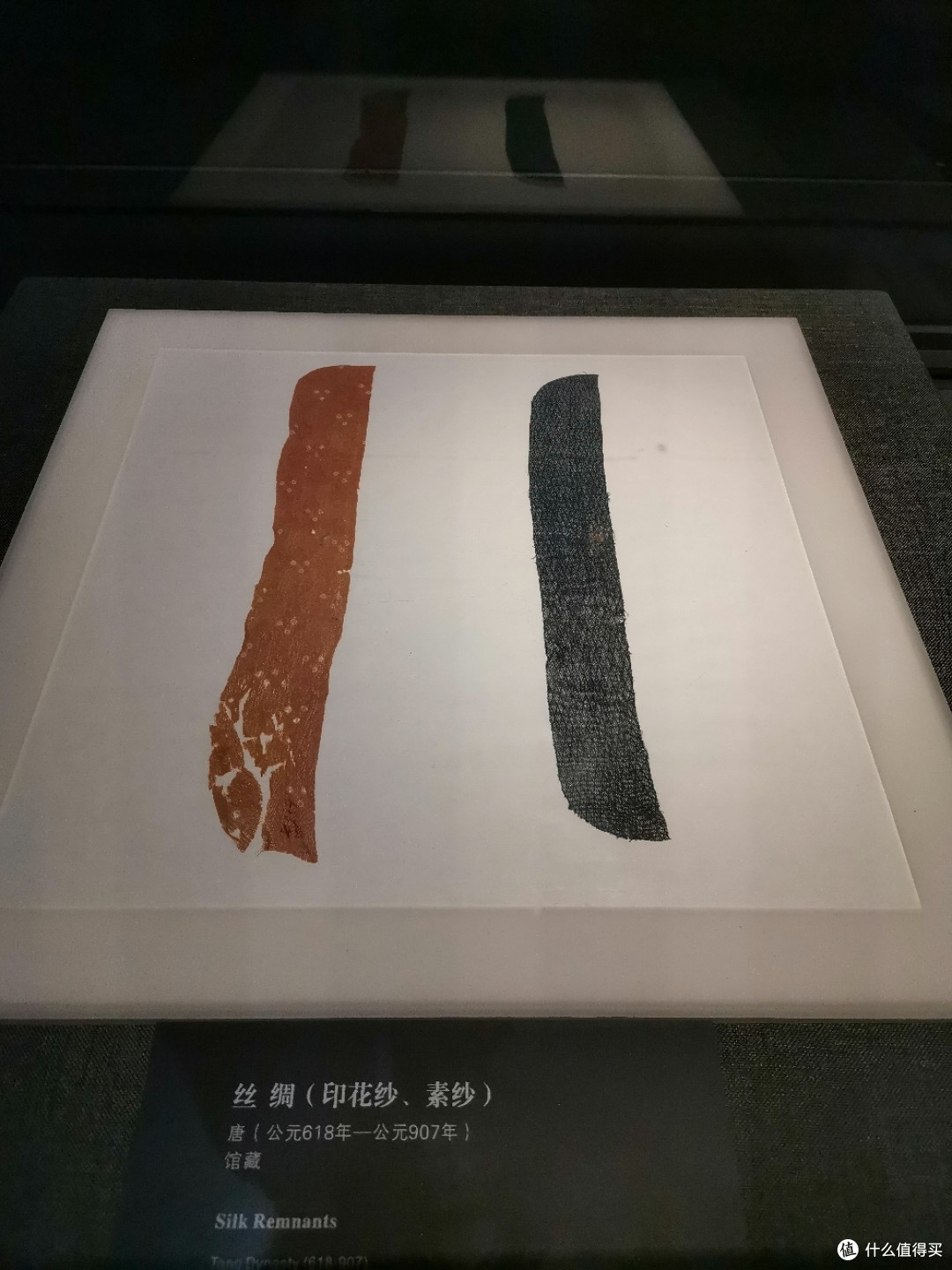 西安旅游之陕西历史博物馆第三展厅