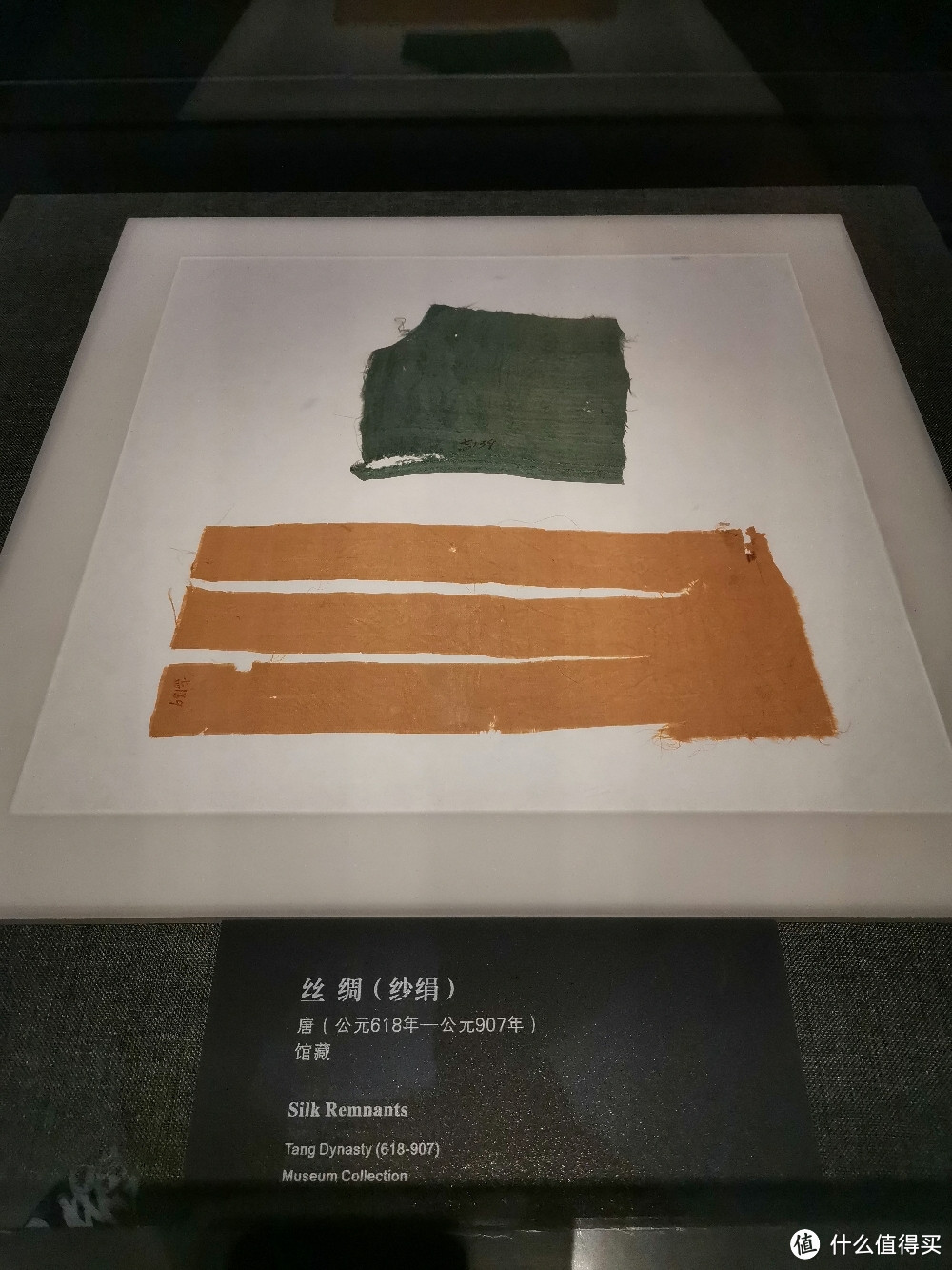 西安旅游之陕西历史博物馆第三展厅