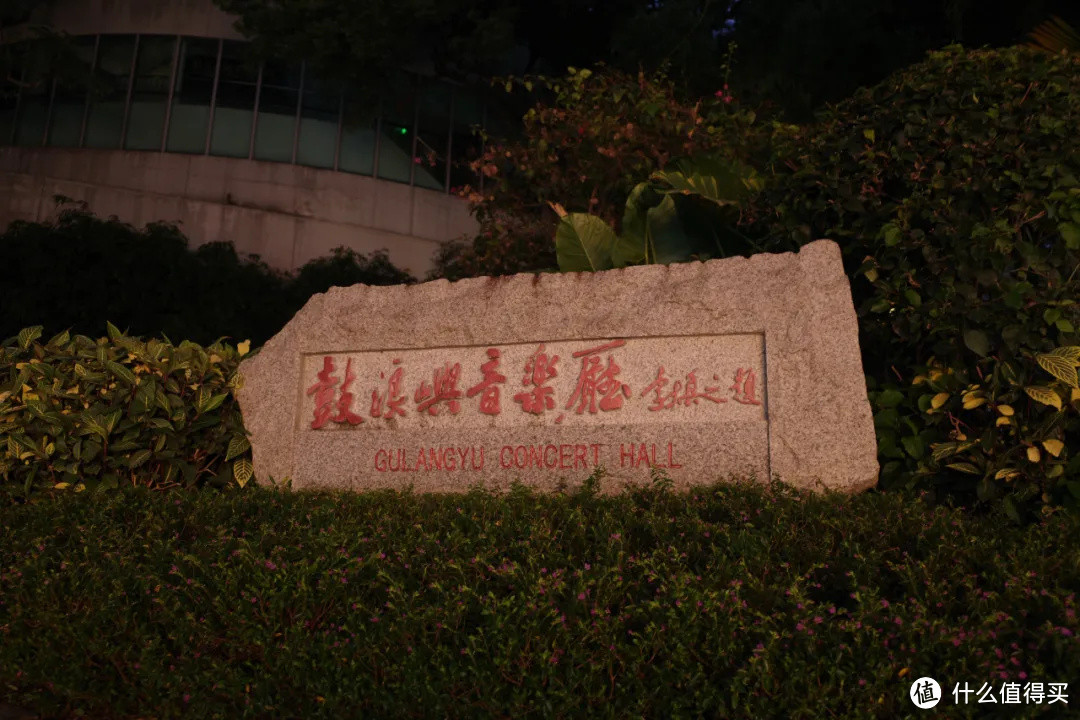 没有人山人海的鼓浪屿,真的非常不错