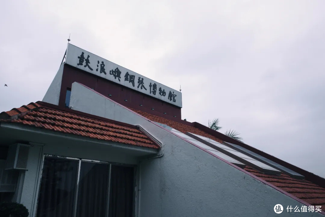 没有人山人海的鼓浪屿,真的非常不错