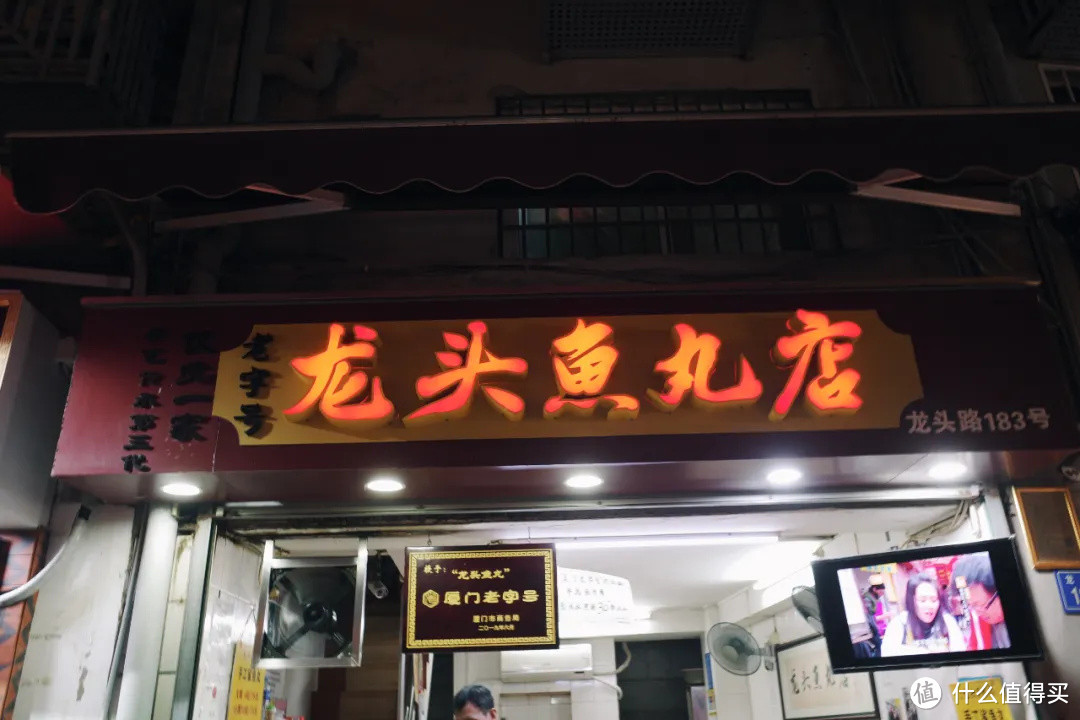 没有人山人海的鼓浪屿,真的非常不错