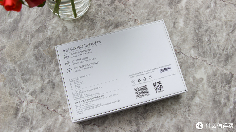 我以为这款手柄只能玩手游,万万没想到...