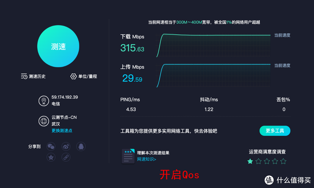 新的wifi6路由器选手入场：看看小米路由器AX1800有用的信息（附AX3 Pro对比）