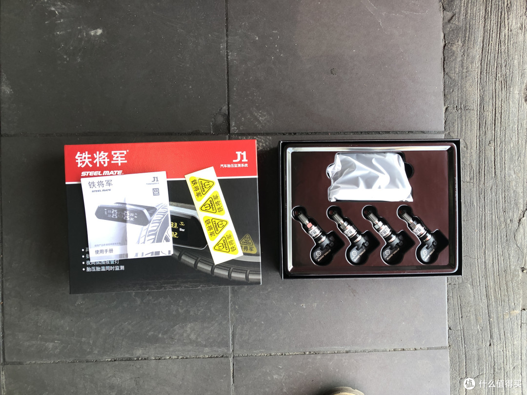 【勇叔生活-第三篇】给车安装内置胎压监测及第一次补胎全记录