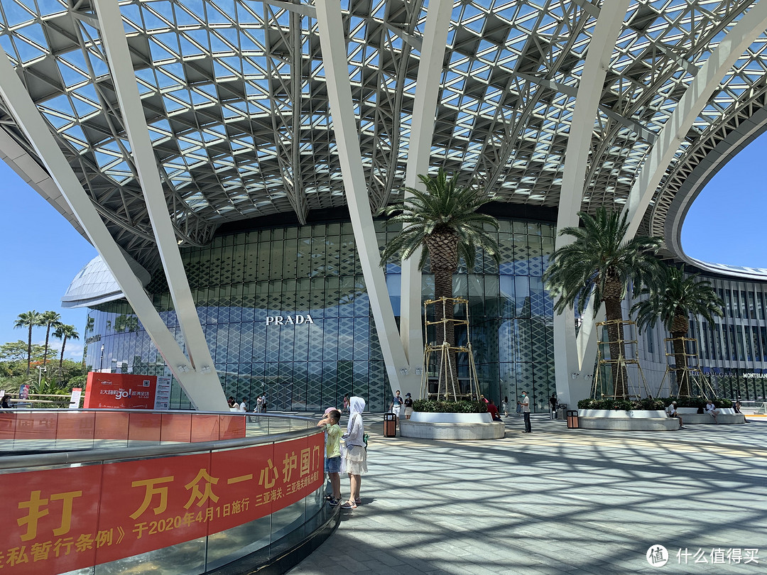 三亚的购物天堂----海棠湾国际免税城