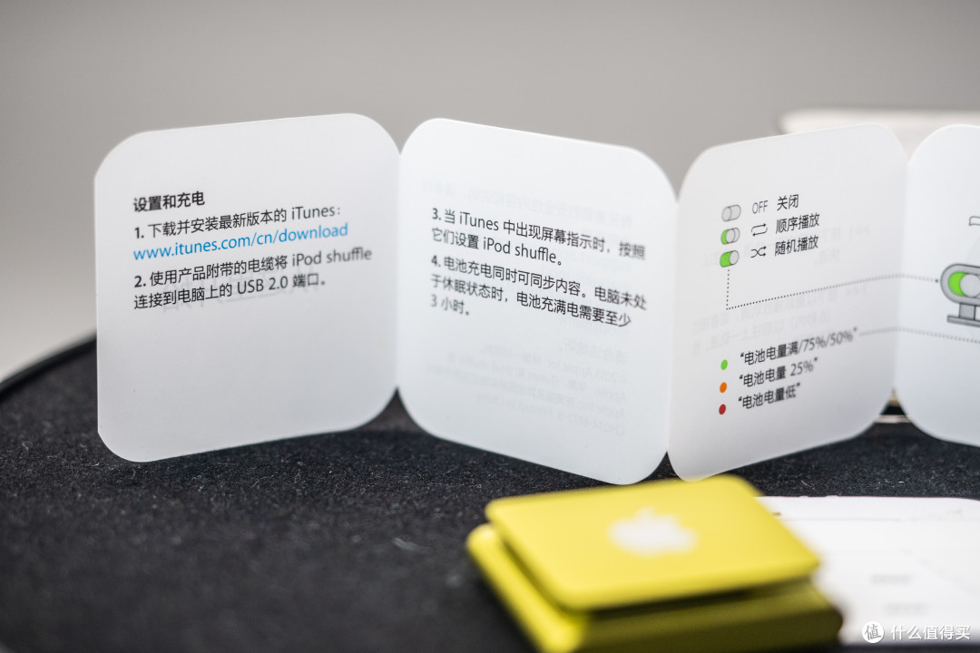 0202年了，你还会花60块在闲鱼买个iPod shuffle吗？