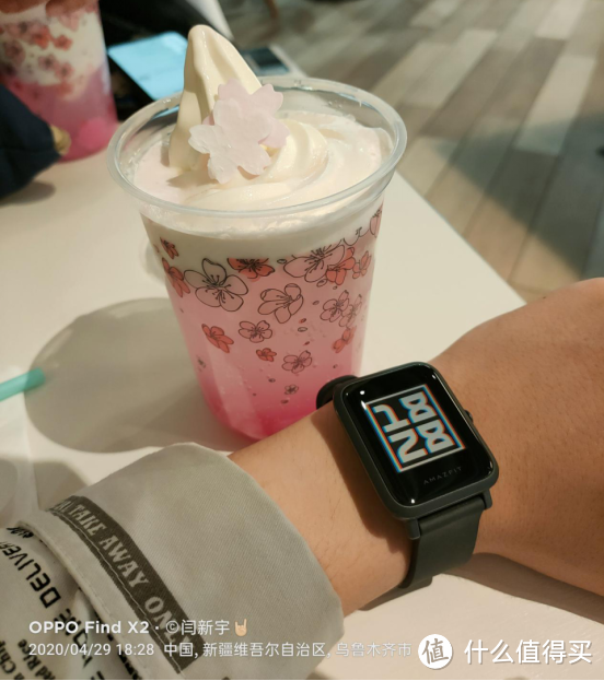 【Amazfit】米动手表青春版1S