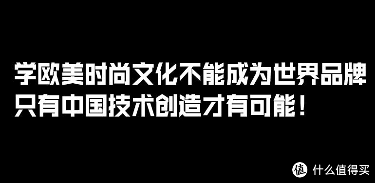 今年618，在家办公的MAC党不给它置办个外设提升下娱乐吗？