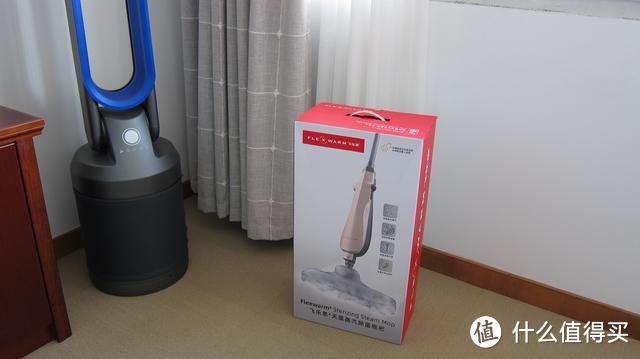 飞乐思纳米蒸汽除菌拖把:梅雨季,给地板做个SPA,排毒又养颜
