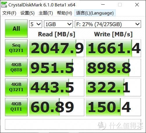 因为升级固态要重装系统，所以不愿意升级。教你一招，升级固态不必重做系统。