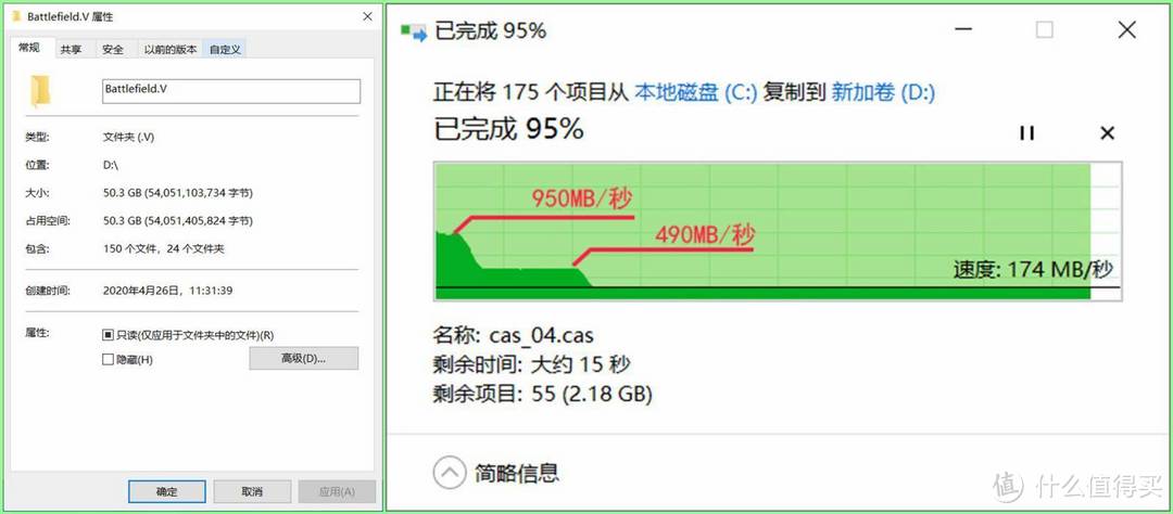 不到400元升级游戏本，东芝改名铠侠后首次入手旗下产品，TC10固态硬盘评测