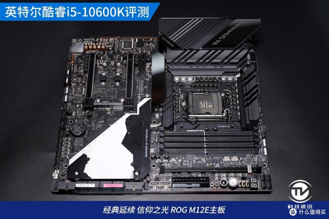 中流砥柱称霸3A游戏 十代酷睿i5-10600K评测