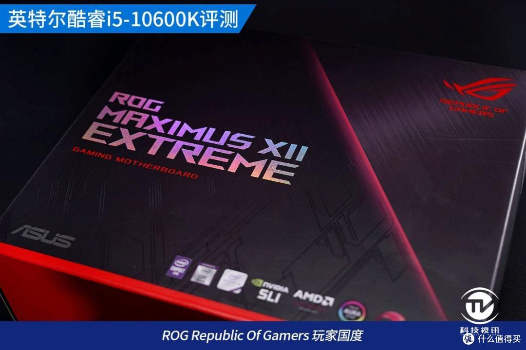 中流砥柱称霸3A游戏 十代酷睿i5-10600K评测