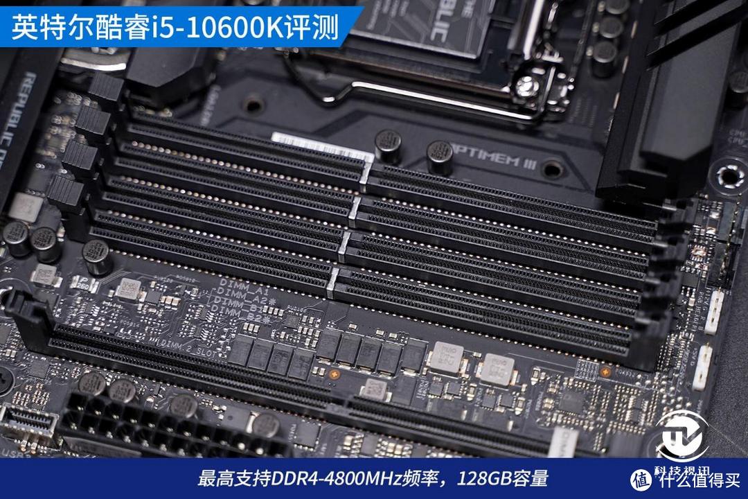 中流砥柱称霸3A游戏 十代酷睿i5-10600K评测