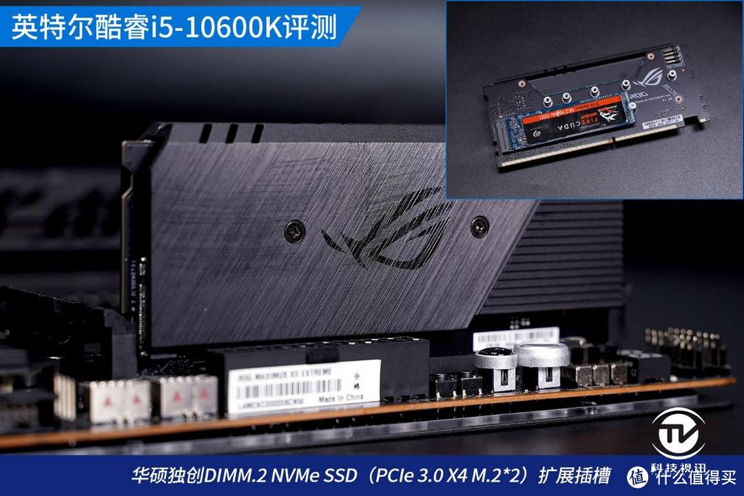 中流砥柱称霸3A游戏 十代酷睿i5-10600K评测