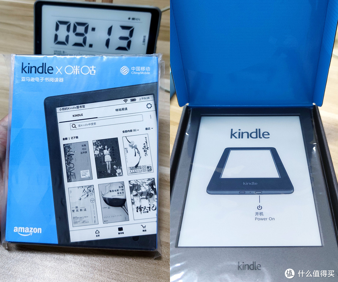 又是打卡：咪咕版kindle到手就失望，自己搭建平台推送 RSS 订阅到 Kindle