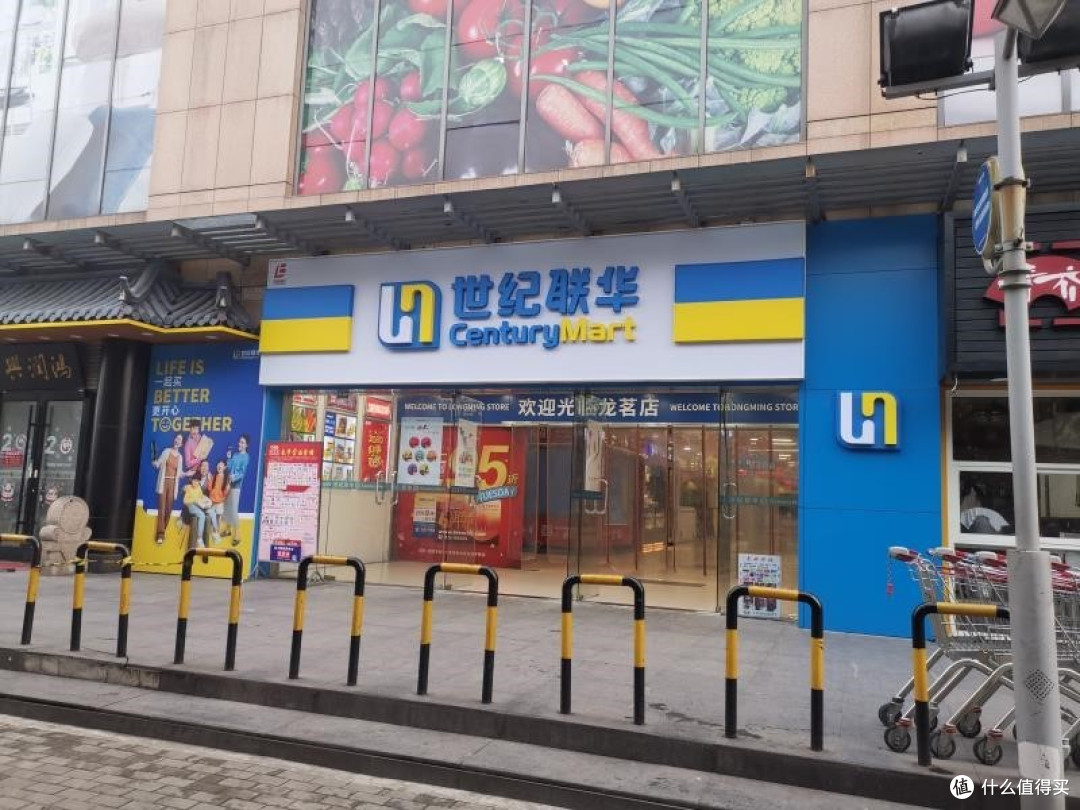 这家逛了快三十年的国民超市,去多少次都不腻