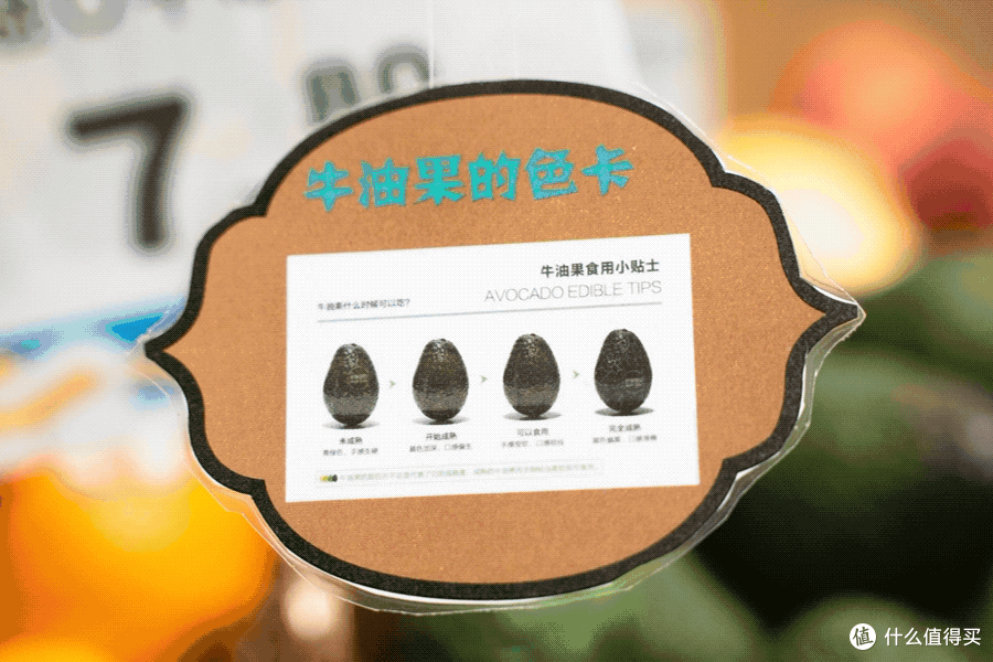 这家逛了快三十年的国民超市,去多少次都不腻