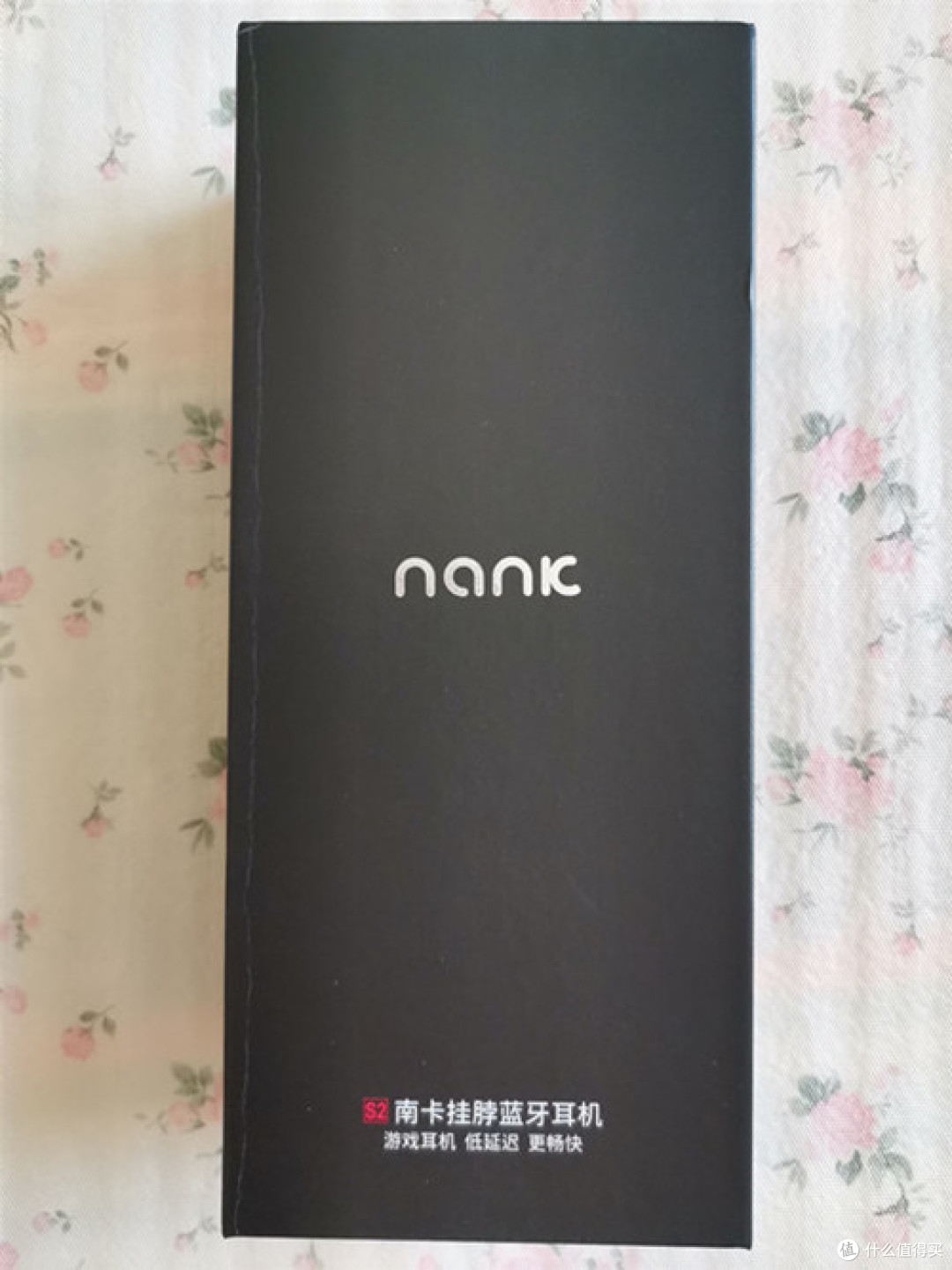 低延迟,畅快玩。南卡S2颈挂耳机体验