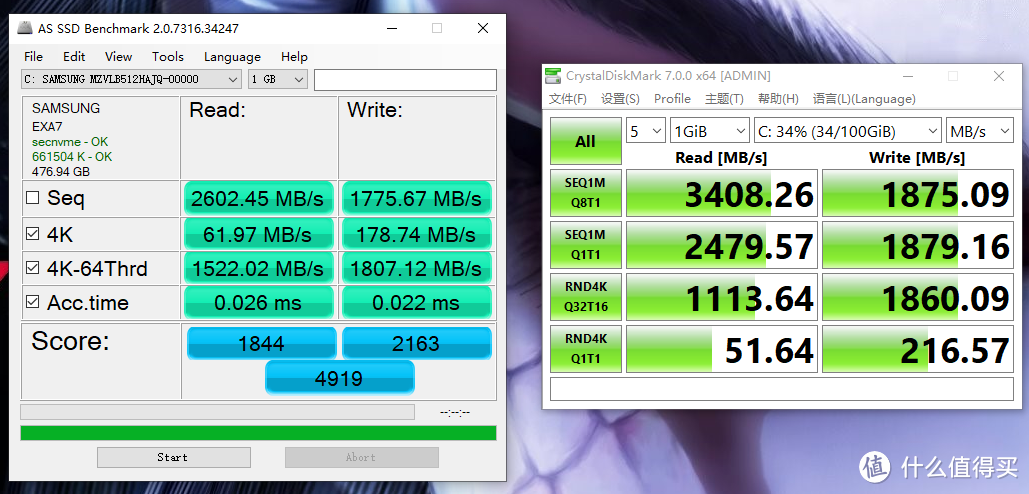 还在看4800H？R5 3600+ RTX2060 144Hz电竞屏吾空X5空妖游戏本真香体验