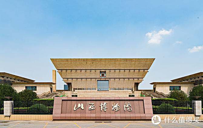 城市大玩家:一文搞定国内城市各大博物馆网上预约(除了西安的陕西历史博物馆,还有这些值得去)