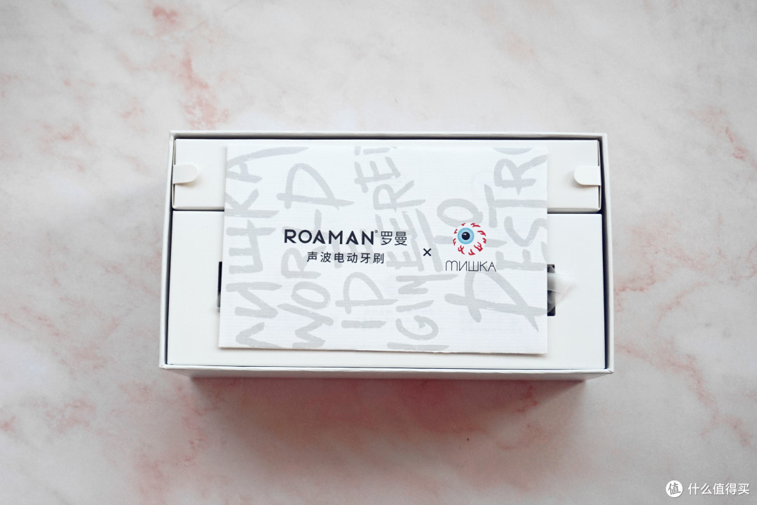 熔岩之火&守望之瞳—罗曼Roaman T10联名款声波电动牙刷测评体验