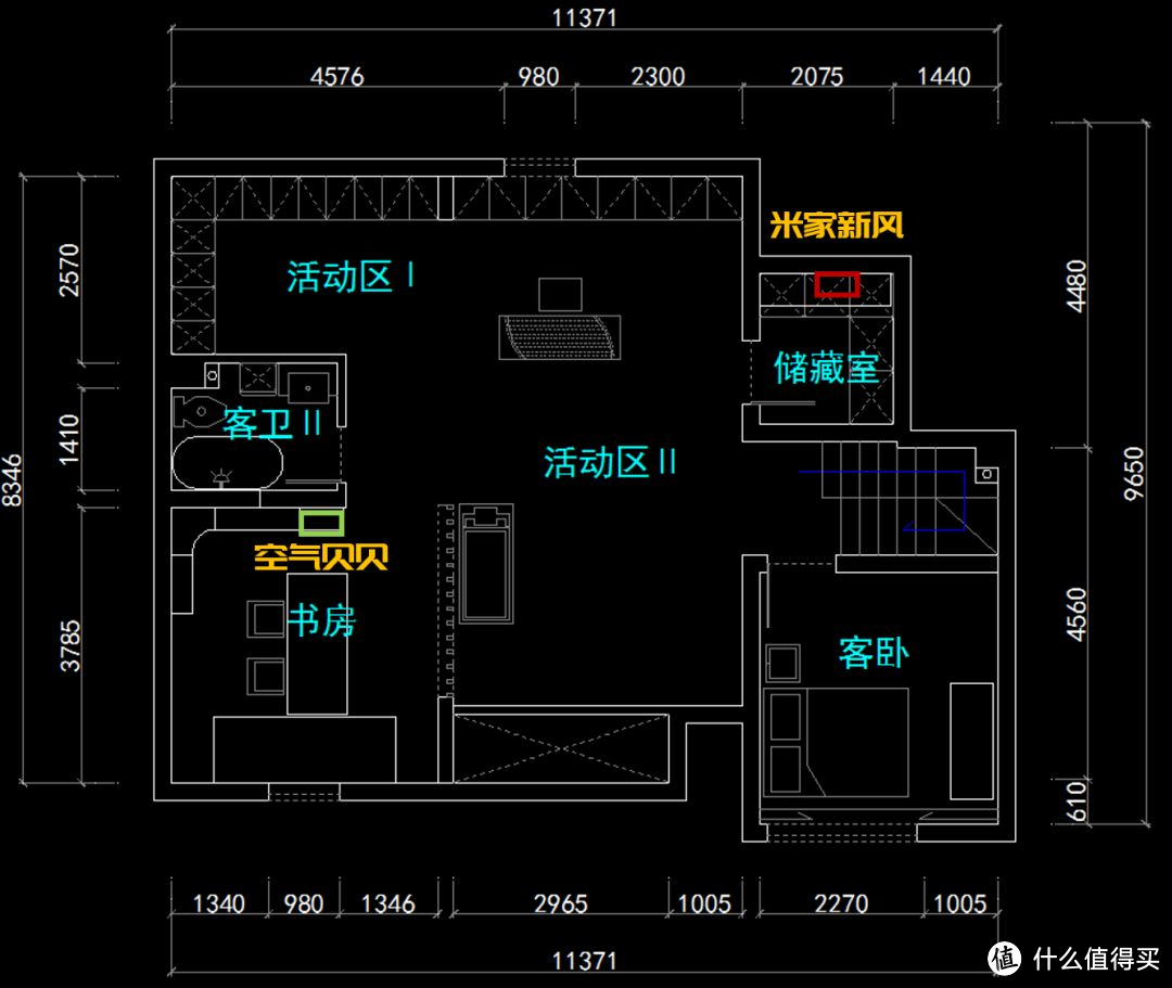 用过3台新风+7台空净，我来分享下空气净化设备怎么选