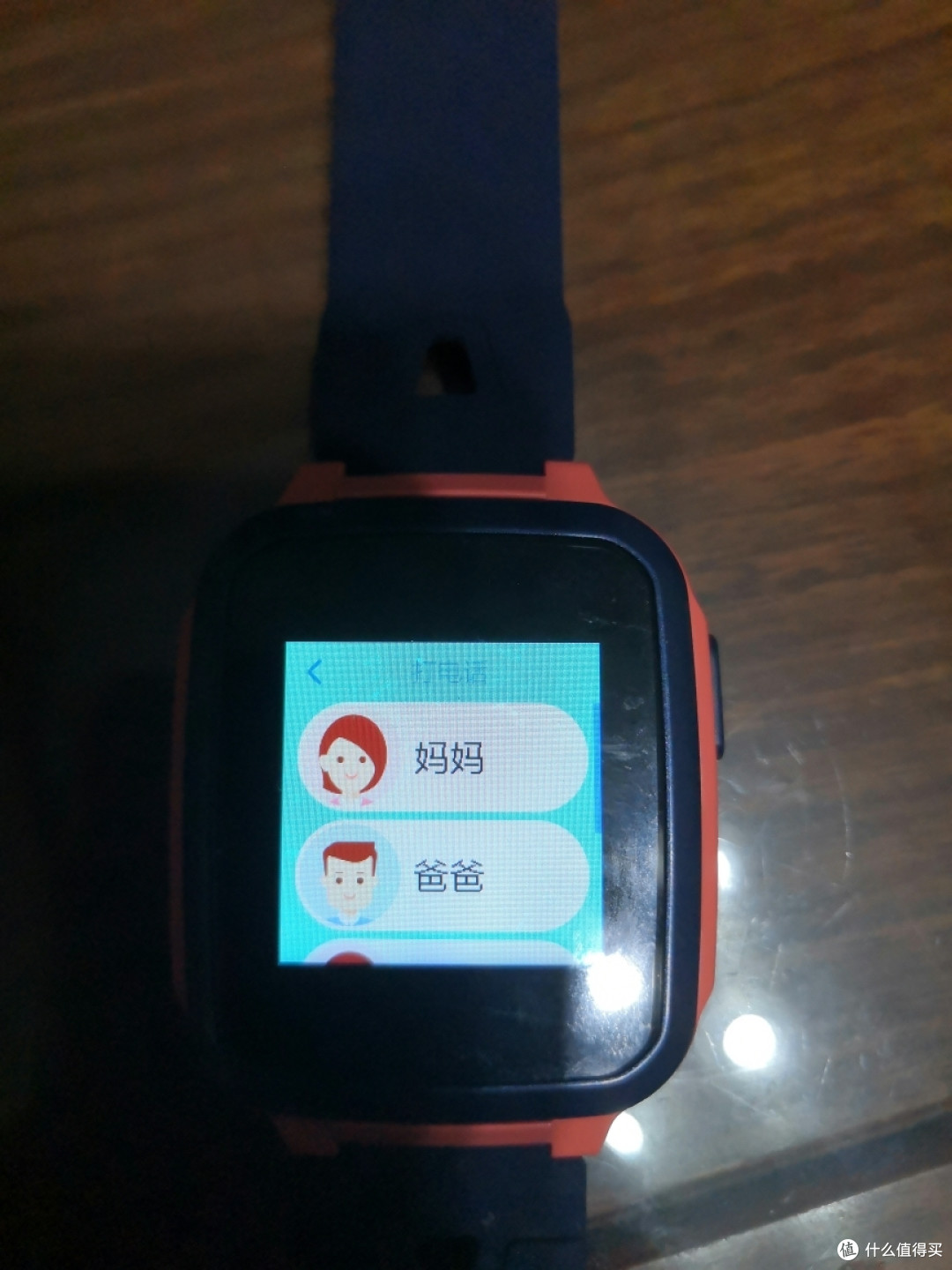 最便宜的品牌儿童电话手表,能用吗?用什么套餐?测评360 se 2G版