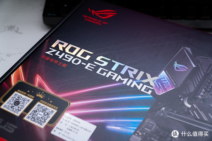 玩家国度 STRIX Z490-E GAMING 开箱简测