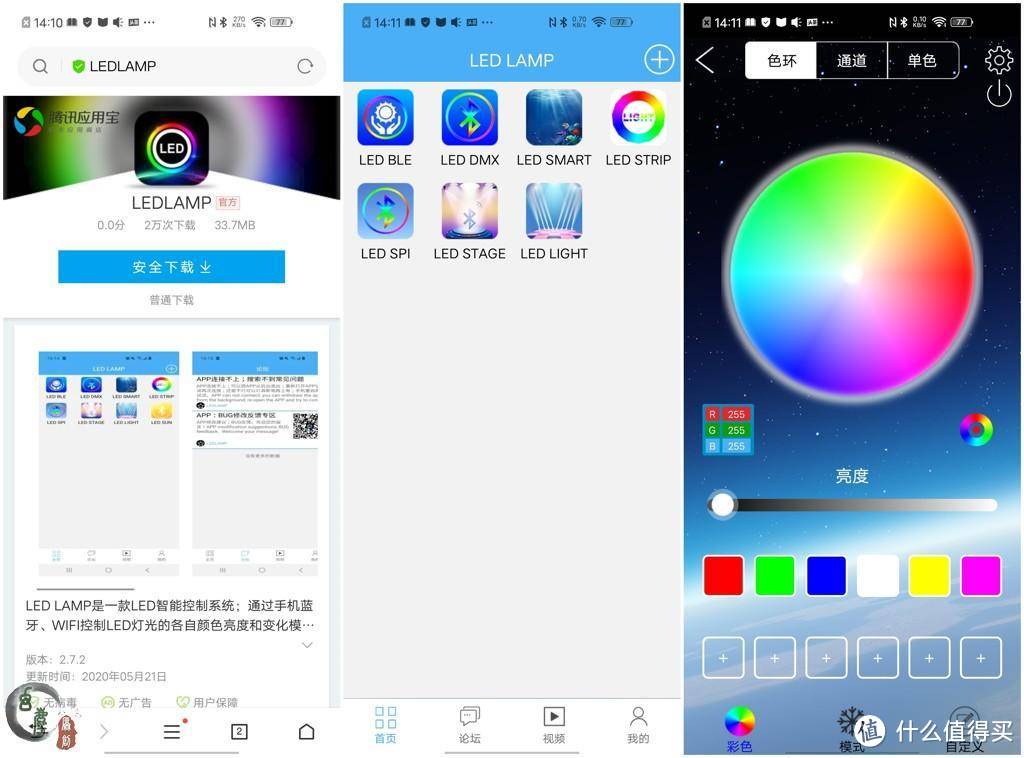 把360水冷降成风冷价,支持ARGB幻彩,支持神光同步,大水牛海神360水冷装机体验
