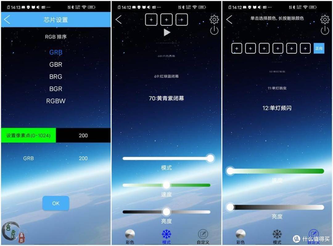 把360水冷降成风冷价,支持ARGB幻彩,支持神光同步,大水牛海神360水冷装机体验