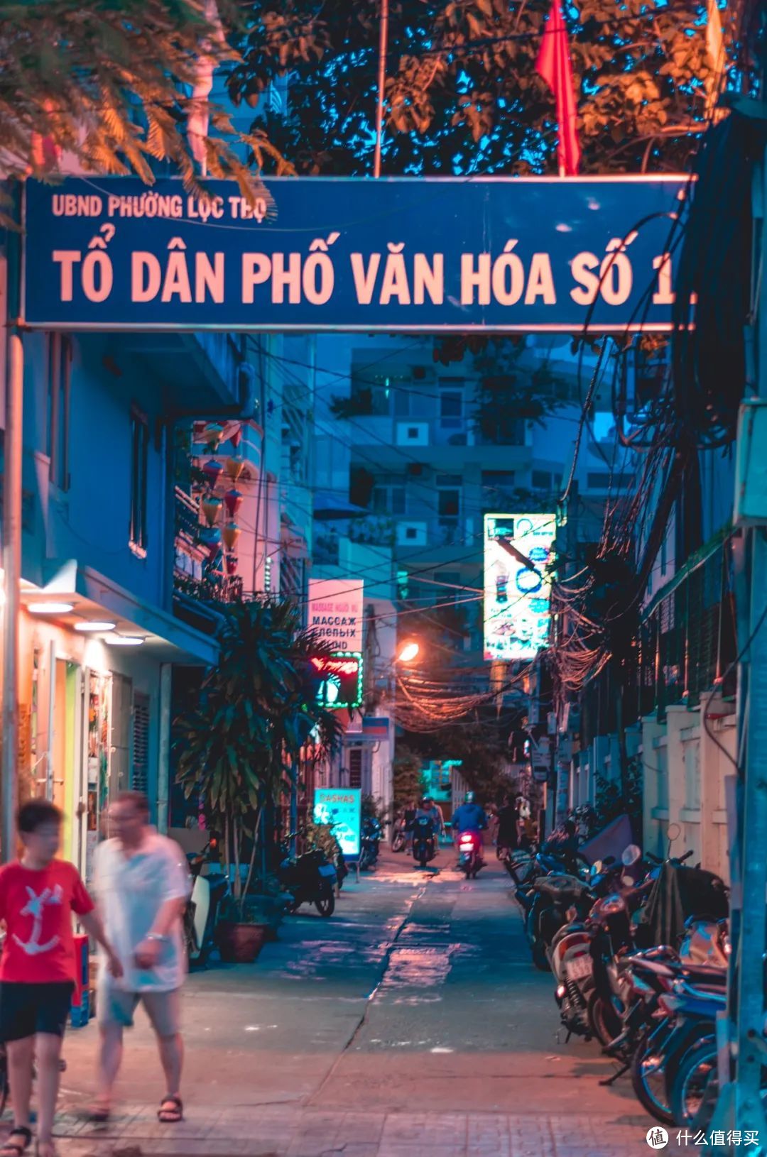 越南越美， 跨越南方四城的异域初体验