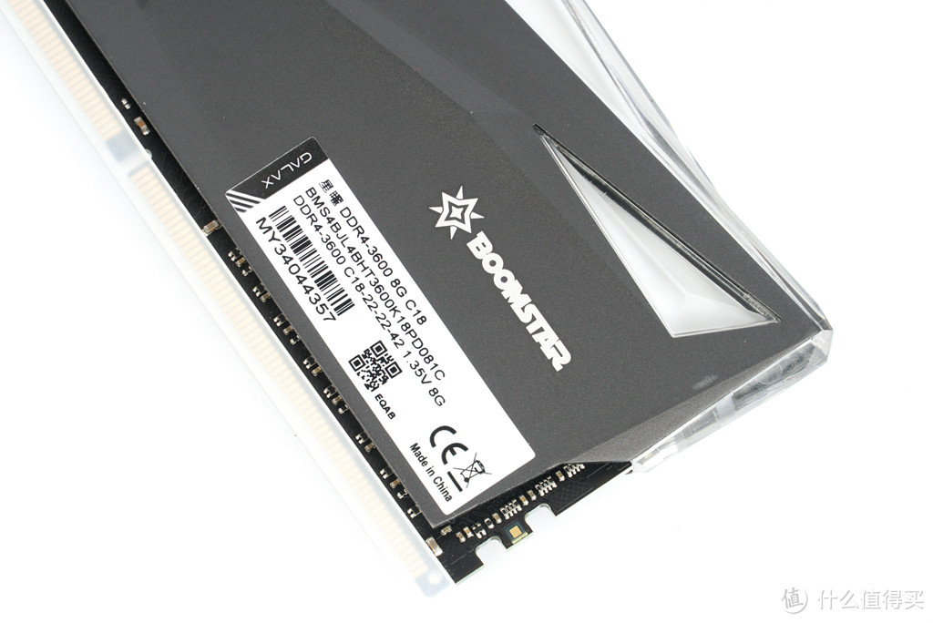 新十代,新主机,i7-10700K+微星Z490 UNIFY新机上线