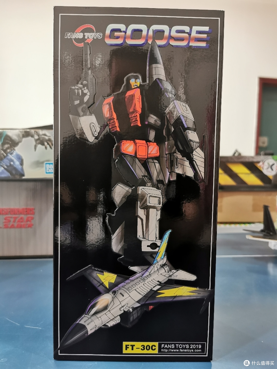 Fans Toys FT—30C俯冲