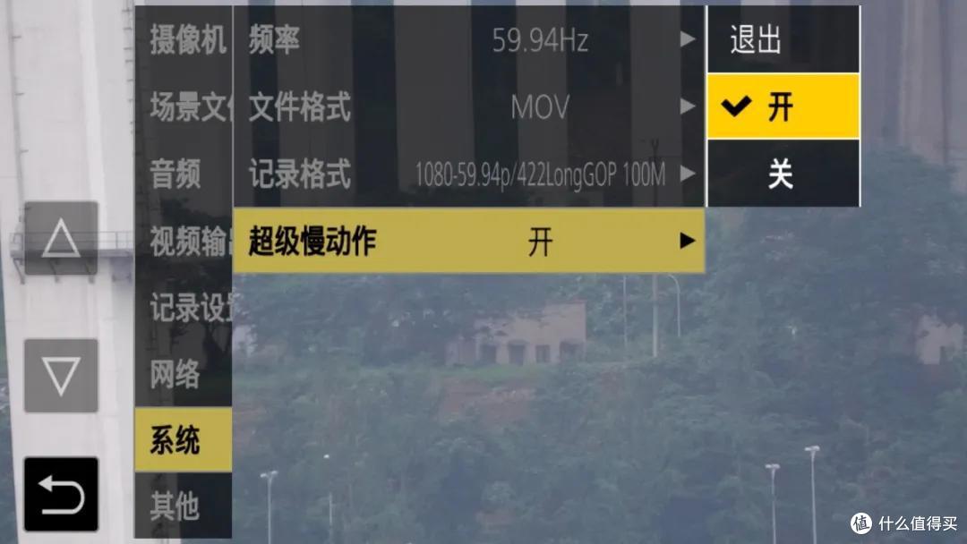 松下X1500 小巧机身实现4K 60P 也不一定要微单嘛~