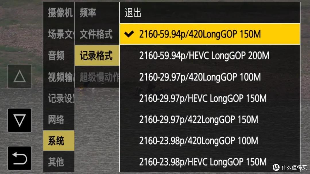松下X1500 小巧机身实现4K 60P 也不一定要微单嘛~