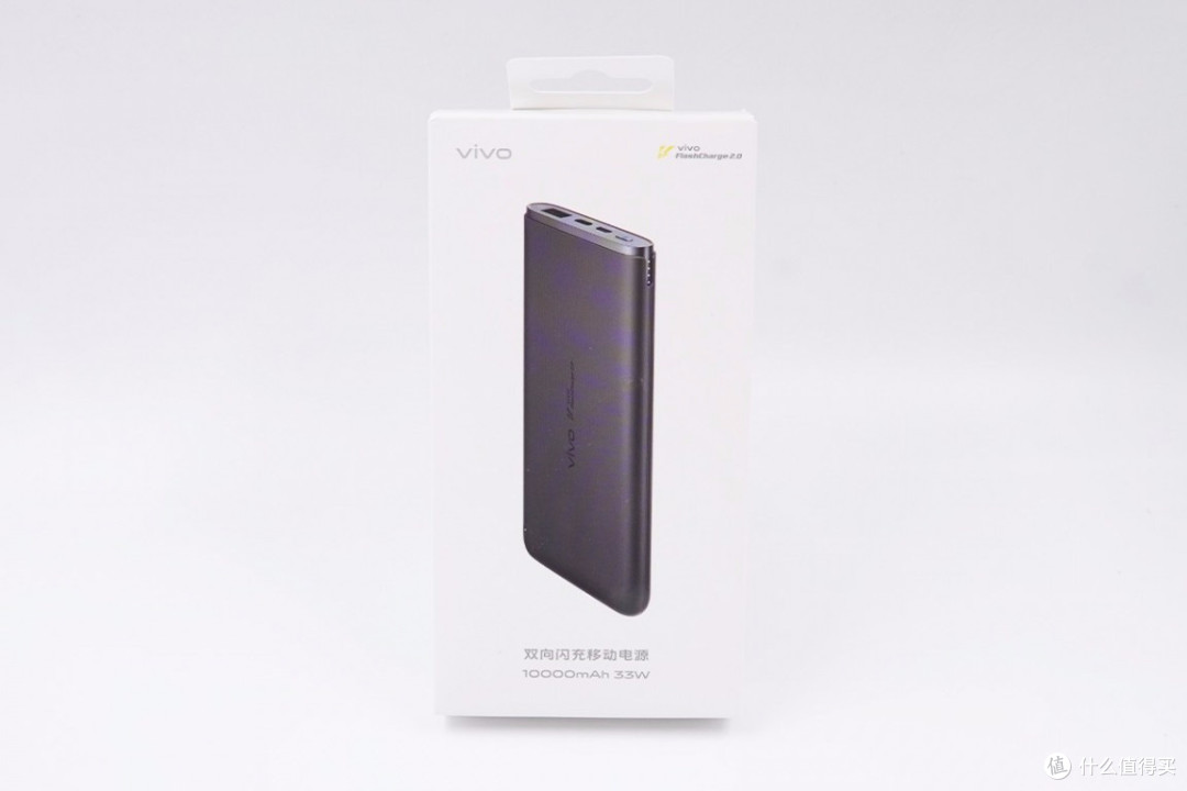拆解报告:vivo 10000mAh 1A1C 33W双向闪充移动电源PB2050
