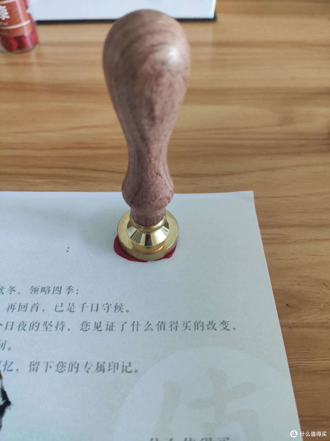 3年的陪伴与见证~1000天实物礼包